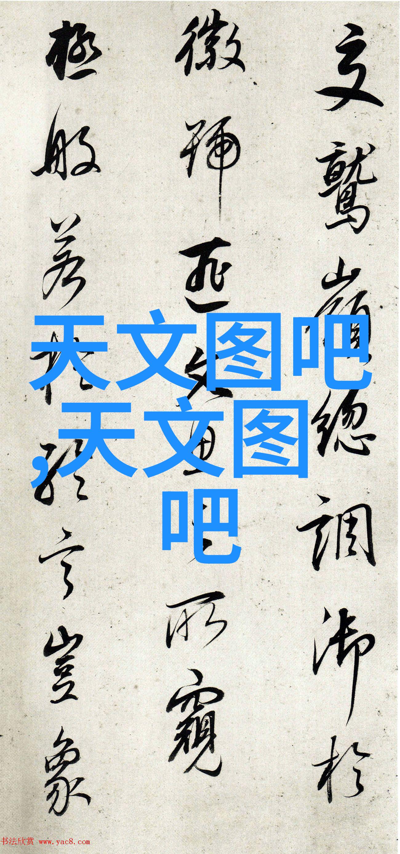 探秘微观世界生物实验室的神奇设备