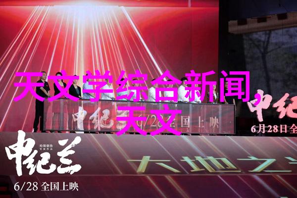 家庭自嗨污水处理器的选择与维护