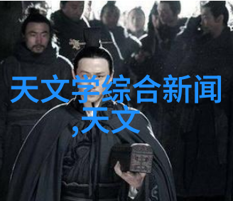 热交换技术在反应器中的应用实例