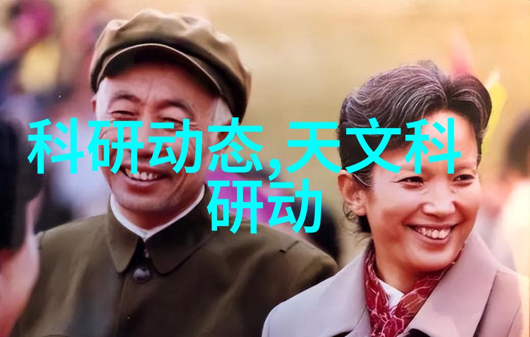 探秘a组填料图片背后的故事揭开虚拟世界中的数字艺术与文化现象