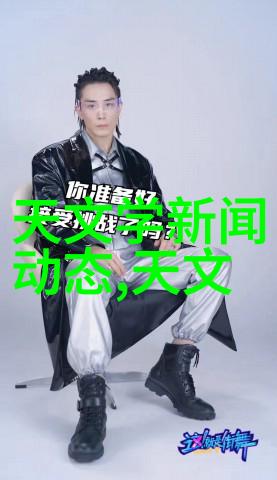慈禧秘密生活探秘揭秘宫廷深处的真实故事