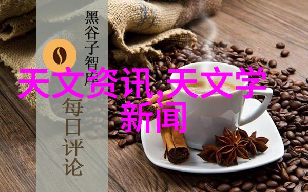 净制从脏乱差到焕然一新的转变之旅