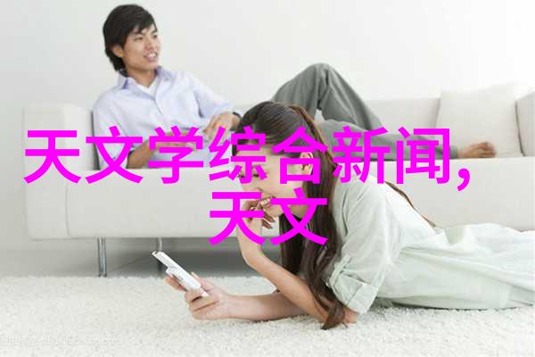 塑料时代的艺术品亚克力的多功能魅力