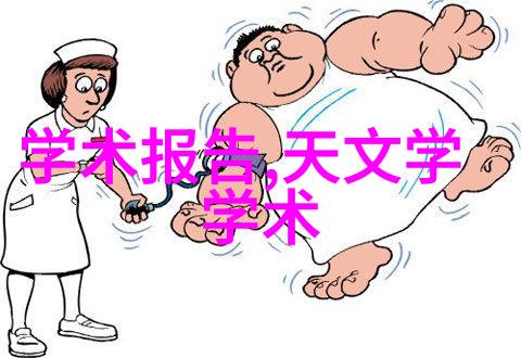 爆破片动作爆破片电影中的刺激动作场面