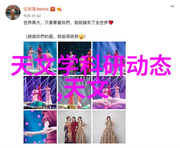 精密分离之道立式分离器的巧妙设计
