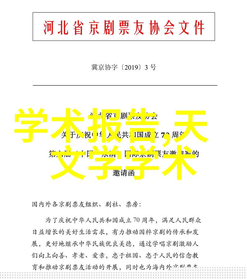医院水处理设备安全可靠吗