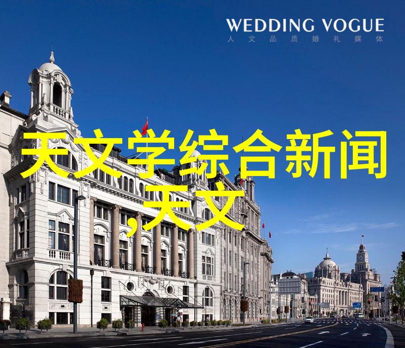 化工反应釜的魔法如何操控化学变化的艺术