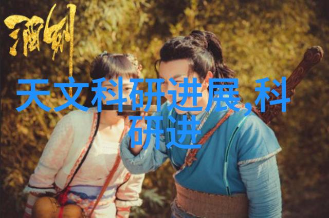 智能评估新篇章智慧共享时代的礼物