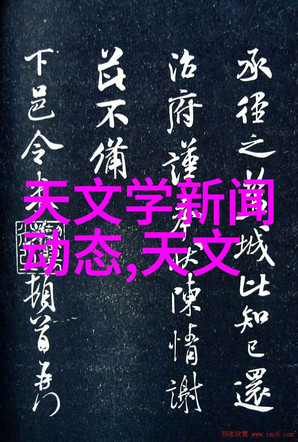 高效干燥技术在食品加工中的应用与设计优化