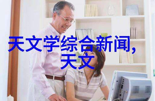 PE管材厂家的生产流程是怎样的