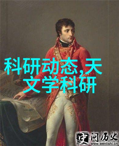 家庭生活的水质追求家用纯净水制备器的选择与使用