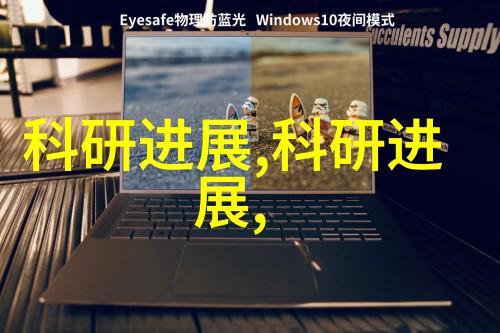 水帘柜的新颜喷漆房里的变革过程