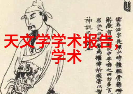 我的小兔兔被男生越捏越大我怎么办
