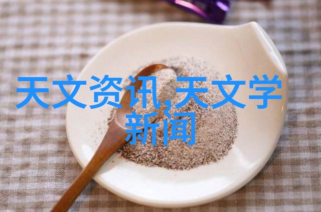 上海纯水设备公司清洁水资源的守护者