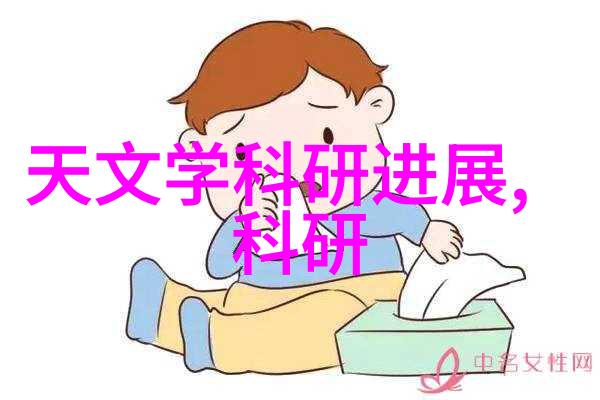 药品之舵中国制药装备行业协会的航向探索