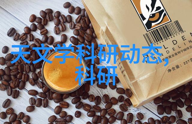 临沂PE管道生产厂家品质与服务的保障
