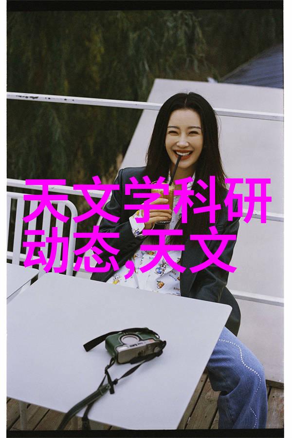 楚留香桃花传奇我的情深似海的江湖奇缘