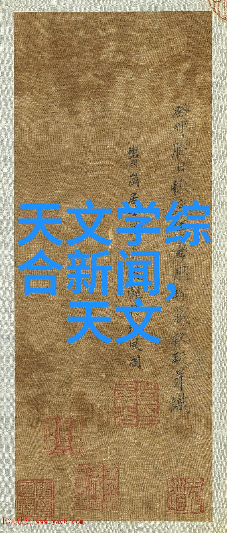 空调按制热智家新体验志高智能王200款革新生活方式