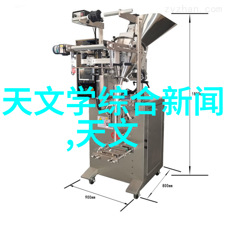 旋转管道中的物质分离艺术深入理解管式离心分离机的运作原理与应用实例