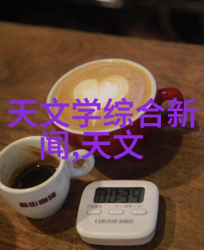 我是水处理设备的制造商我的水处理设备能让你家的饮用水清澈透明