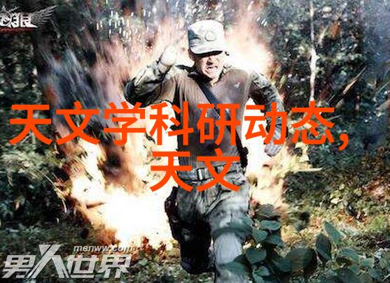 我们可以通过哪些方式来提高高压灭菌机器与生物试片间的匹配度