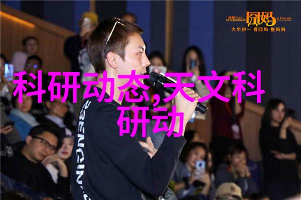 乡村清泉绿色净水的守护者