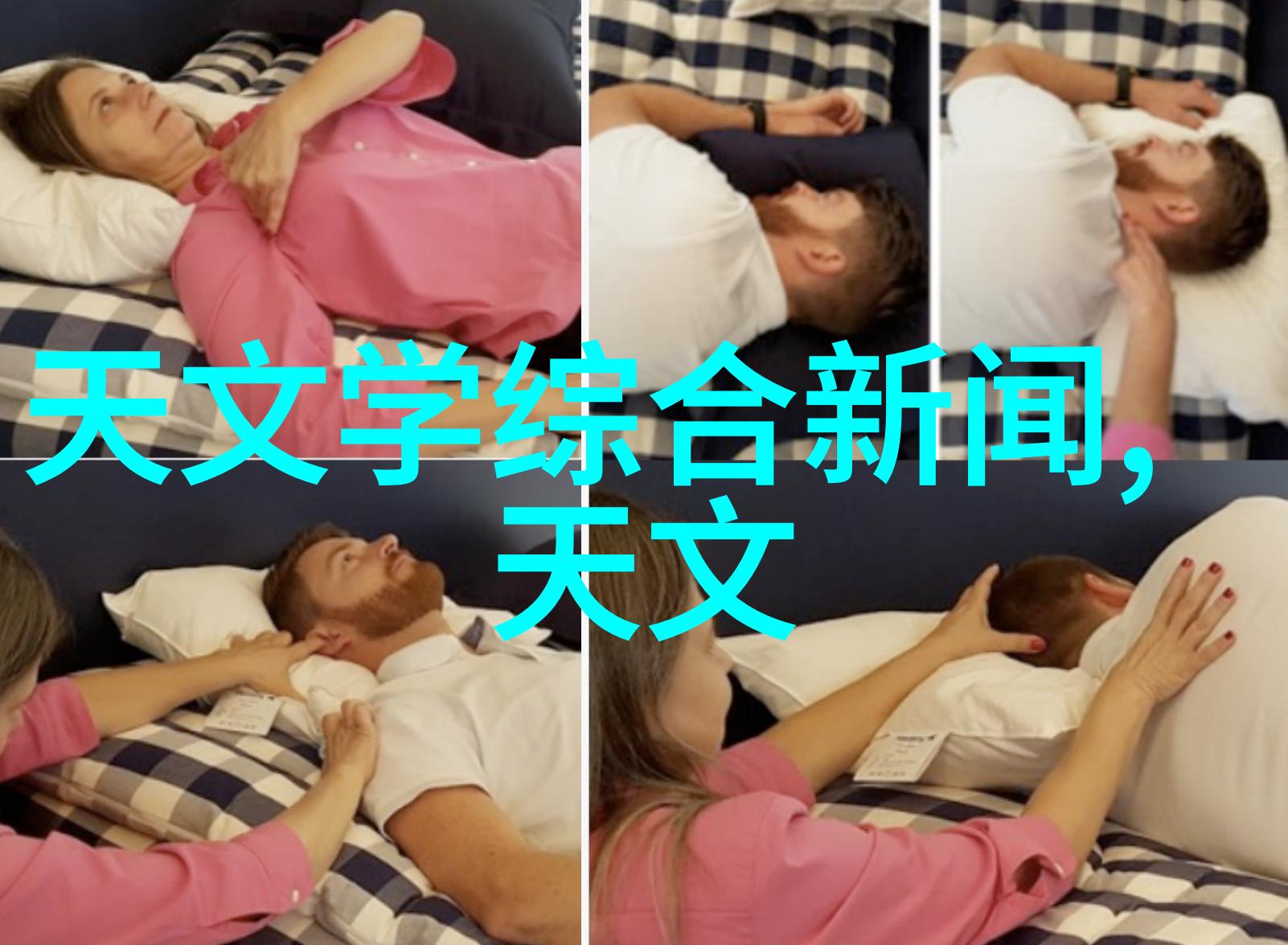 新浪财经股票首页我眼中的股市风云掘金与谨慎的双重奏鸣