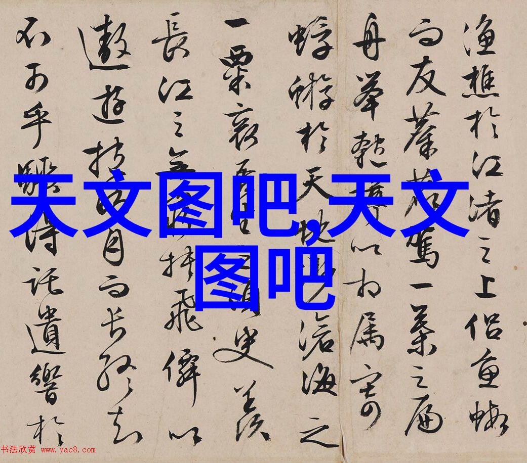 中国汽车零部件采购网开启新时代的供需联动
