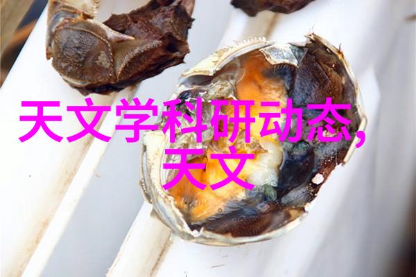 温暖的拥抱姑父的坚定承诺