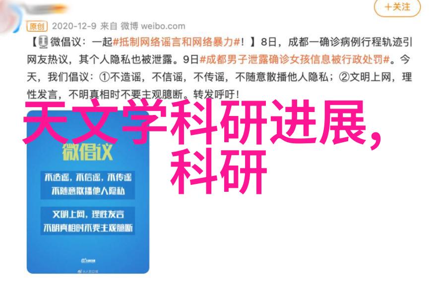 夏日厨房美的智能对开门冰箱热销家庭主妇轻触屏幕调节2.8度冷藏效果