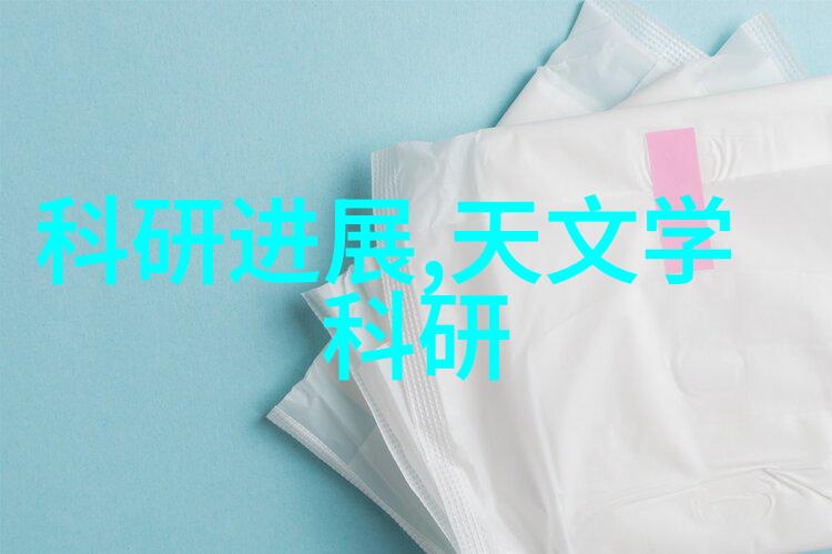 未来科技注射剂机械的革命