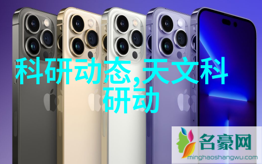 倾城绝恋全集-断肠之恋倾城绝恋全集中的悲情篇章