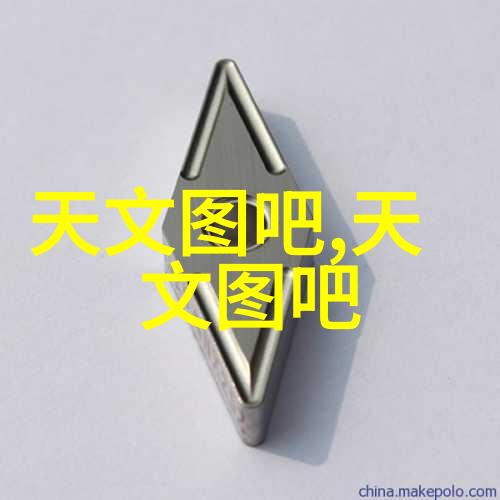 反应器内部构件关键部件与其作用