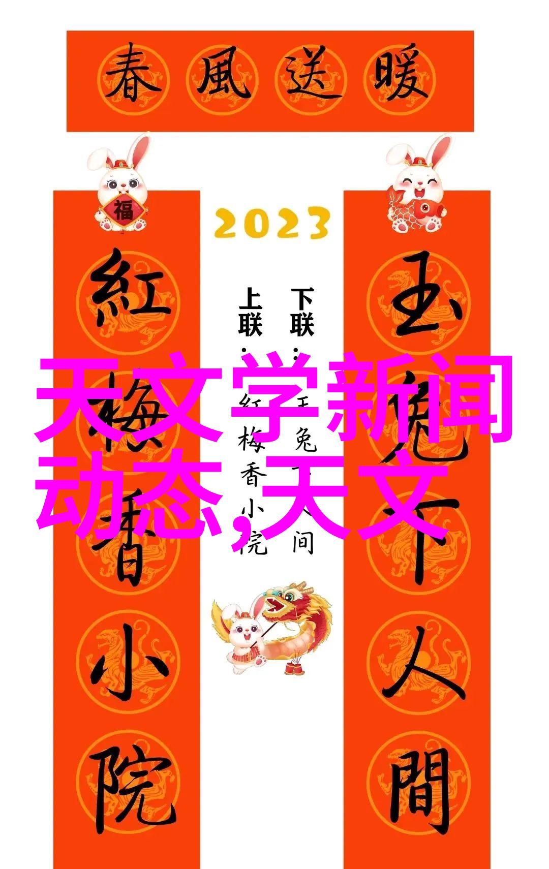 智能仪表方案解析物联网技术助力未来生活