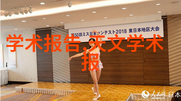 公司的主要客户群体是谁