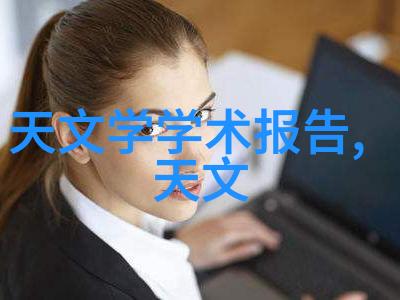 二手化工设备回收大全网全方位的化工设备二手市场平台