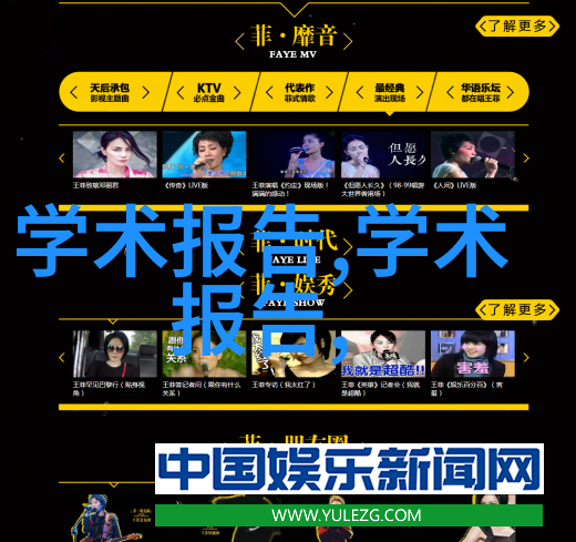 水处理的设备厂家-高效净化技术揭秘水处理设备厂家的创新之道