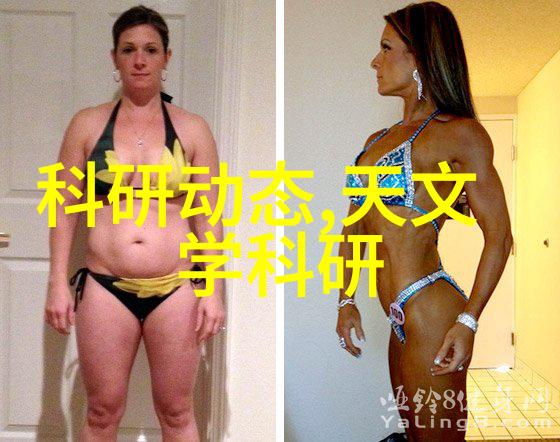 实验室级别真空冷冻干燥设备的使用指南