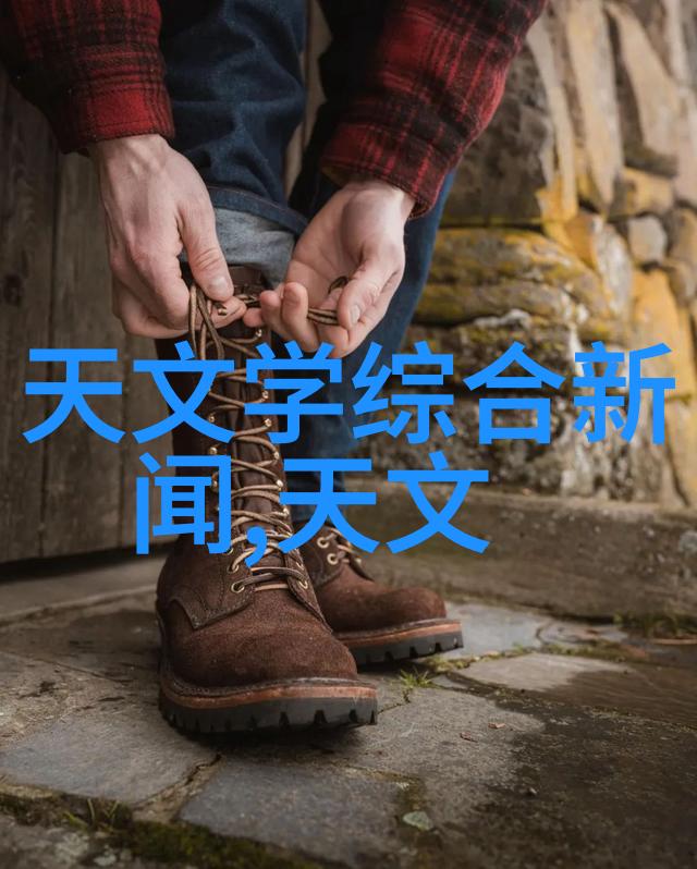 主题-废水处理设备厂家-高效环保解决方案的关键之选
