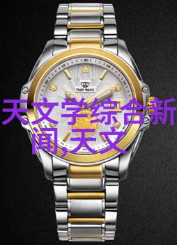 跨文化沟通的艺术你具备英文吗