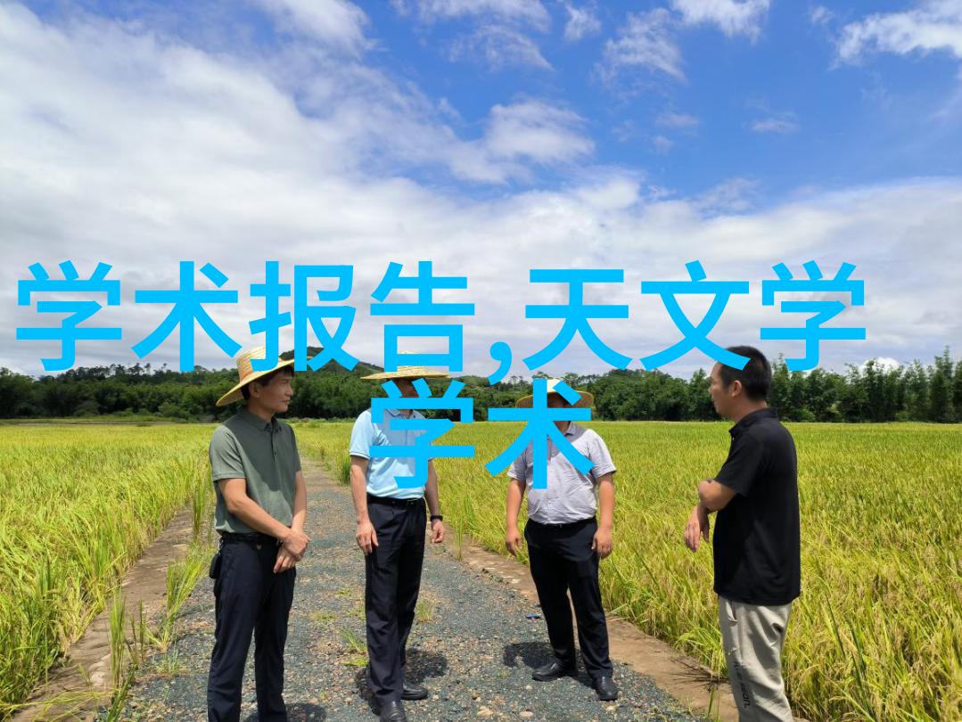水土保持关键泥石分離設備在水利工程中的應用實例