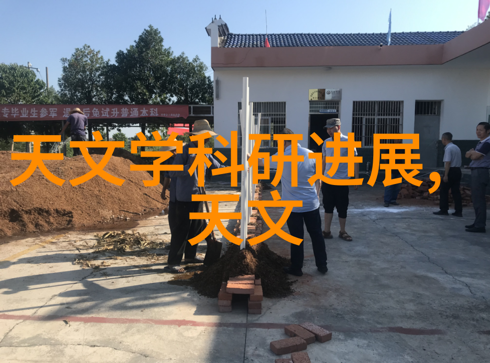 手工艺之美自制不锈钢工艺品的艺术世界