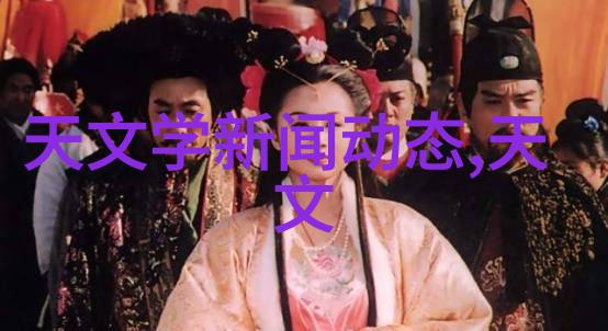 科技生活-智能手表与健康监测常见的穿戴式设备如何改善我们的日常