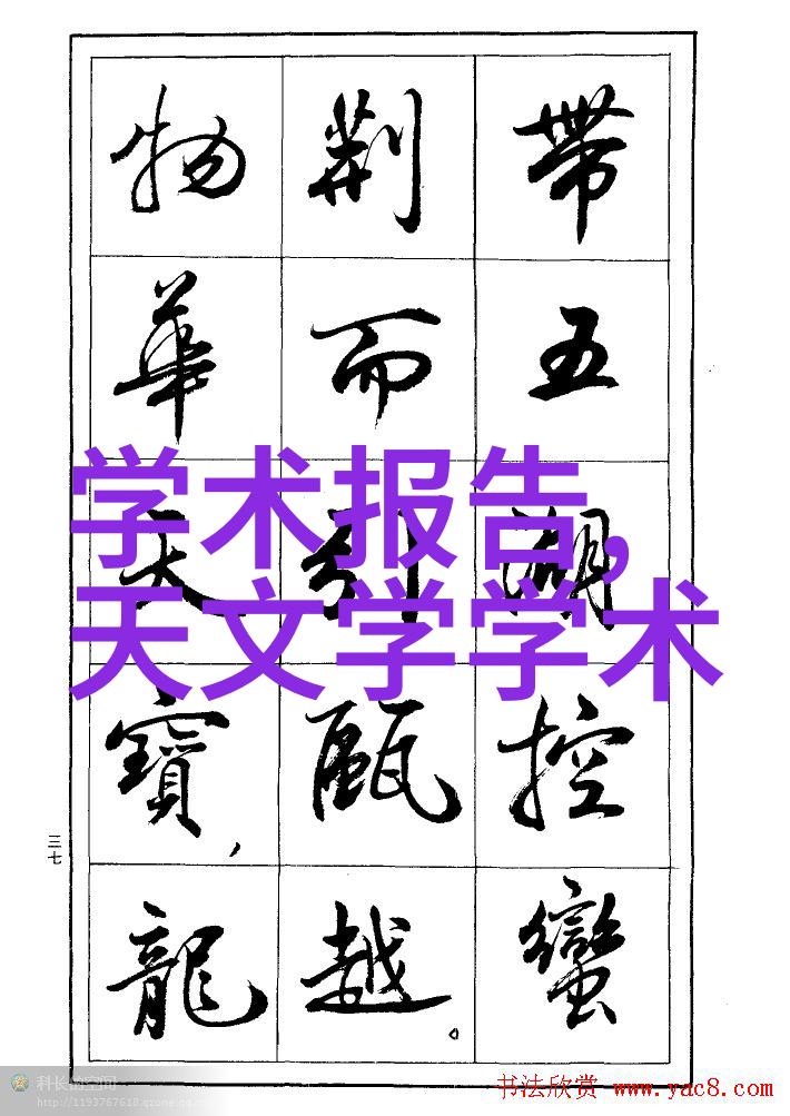 化工多功能机从无到有变废为宝的超级英雄