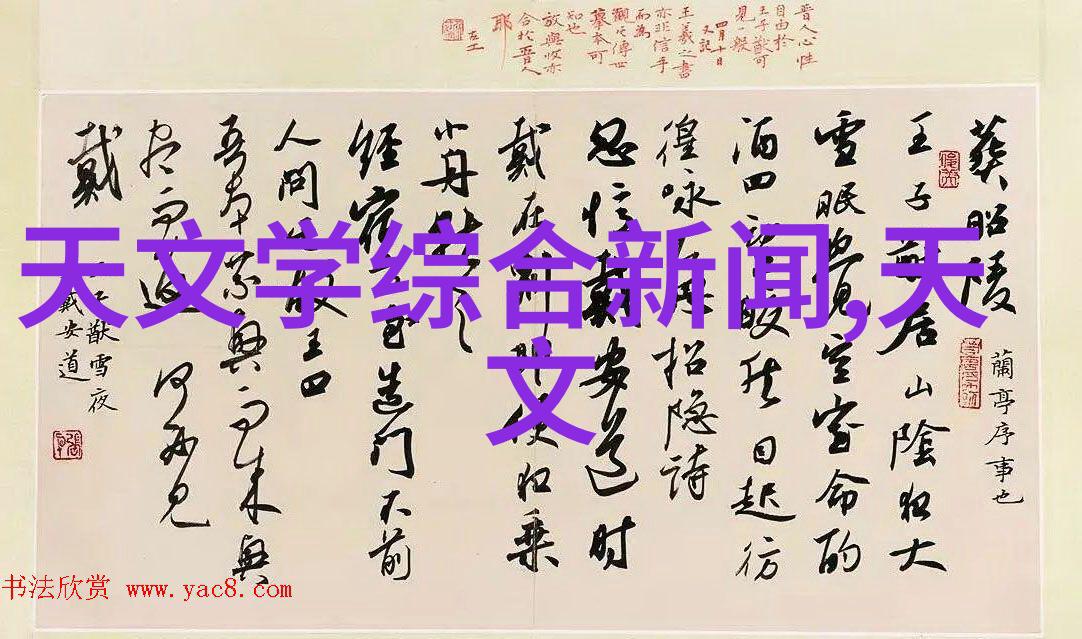 生物实验室的设备我手里的微管条筛是不是有点太小了