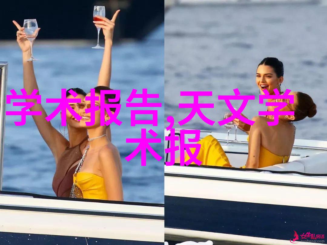 制药用气设备精准控制安全保障的关键技术