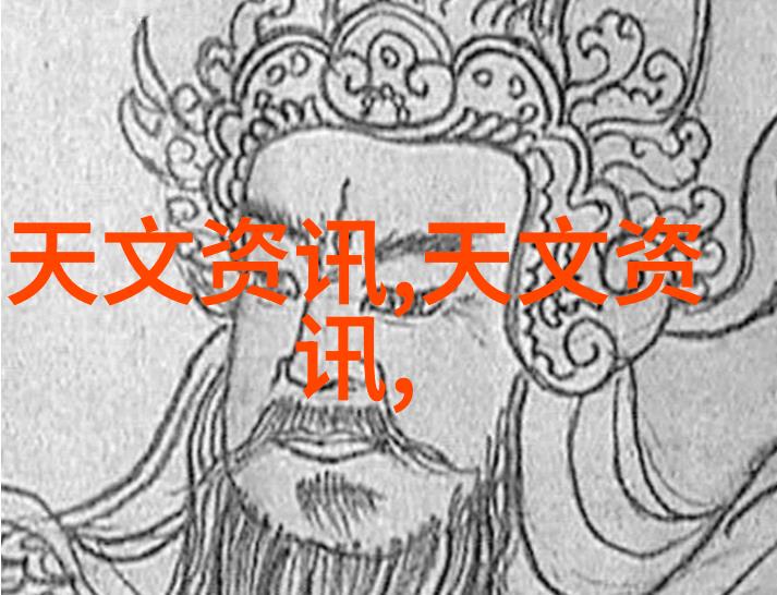 零部件的定义与其在制造业中的作用有何关联
