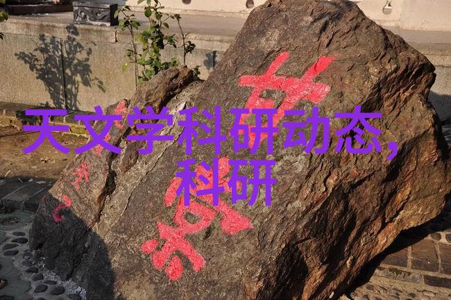 尾气回收工艺流程图我的小伙伴们你们知道这玩意儿是怎么回事吗