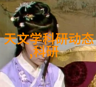 娘娘腔txt-轻声细语探索网络文化中的娘娘腔现象