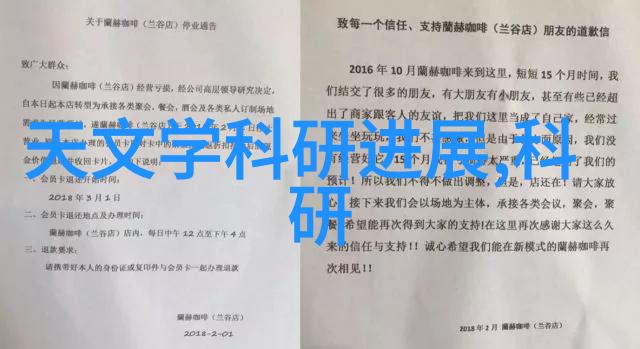 上我探索自我与他人的深层次关系